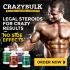 http://www.healthyminimag.com/crazy-bulk-reviews/