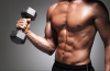 The Most Popular male muscle power