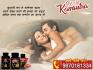 http://www.divyakamasutra.in/