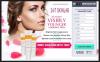 http://www.healthcarepill.com/sca-cream-advanced-anti-aging/
