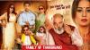 https://www.allinonenow.ga/2019/08/family-of-thakurganj-movie-download.html