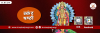 spouse prediction astrology