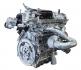 Used Engine for Sale
